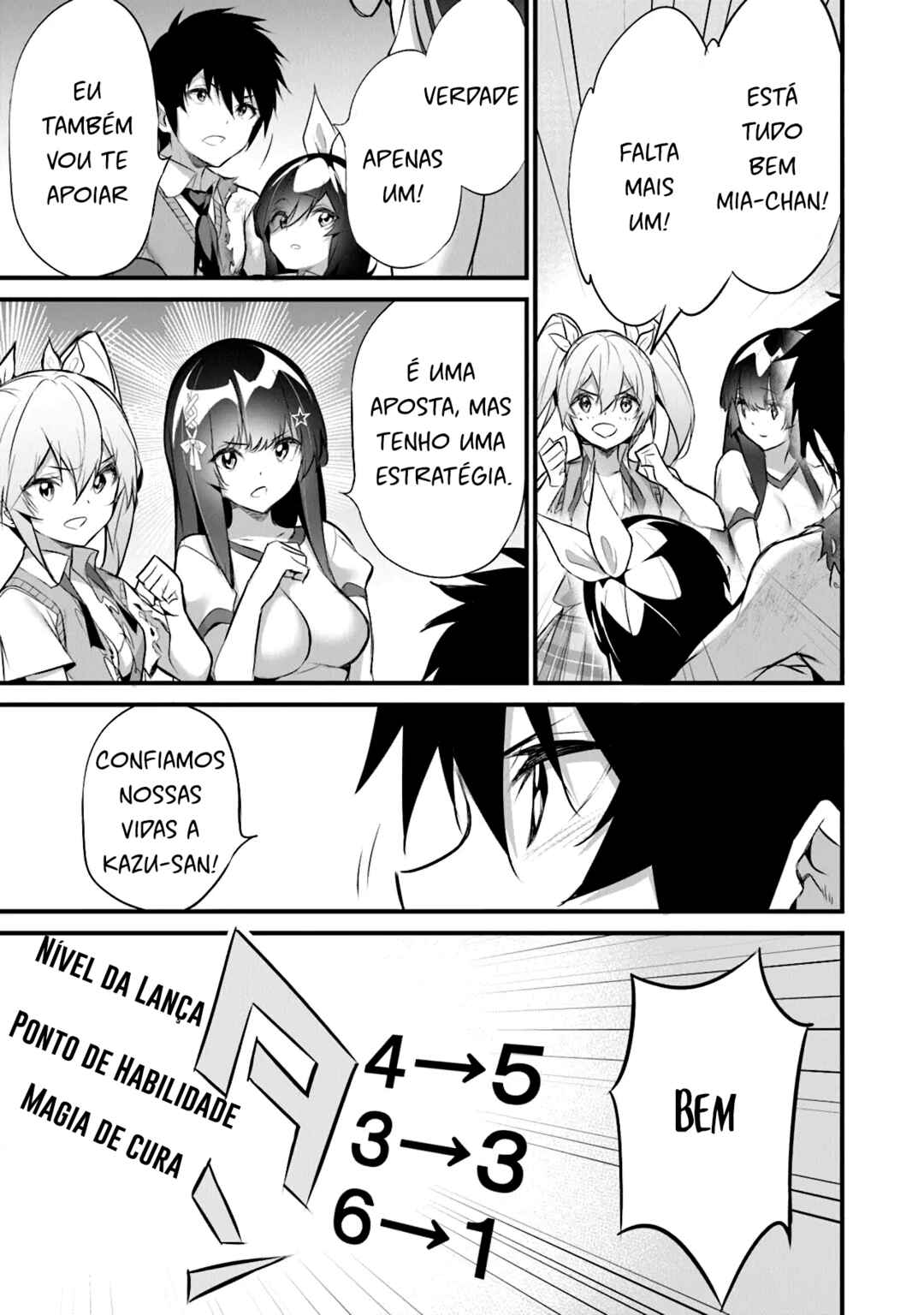 Boku wa Isekai de Fuyo Mahou to Shoukan Mahou wo Tenbin ni Kakeru. Chapter 27 - Page 8