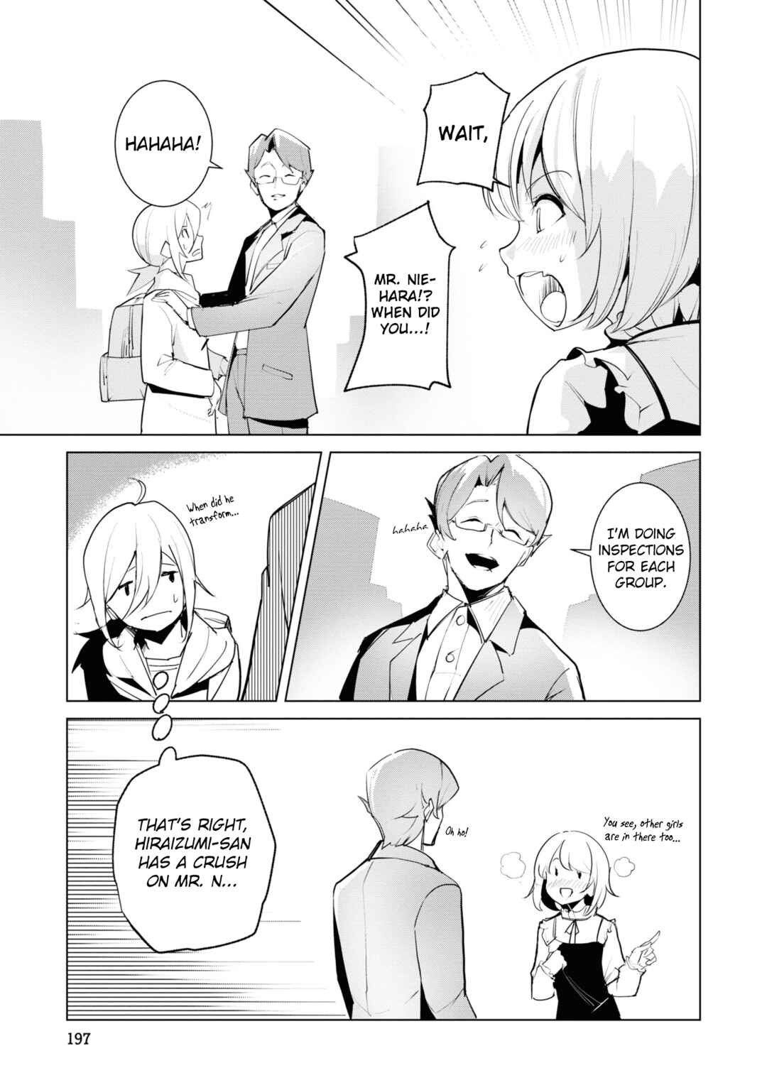 Futsuu to Bakemono Chapter 20 - Page 15