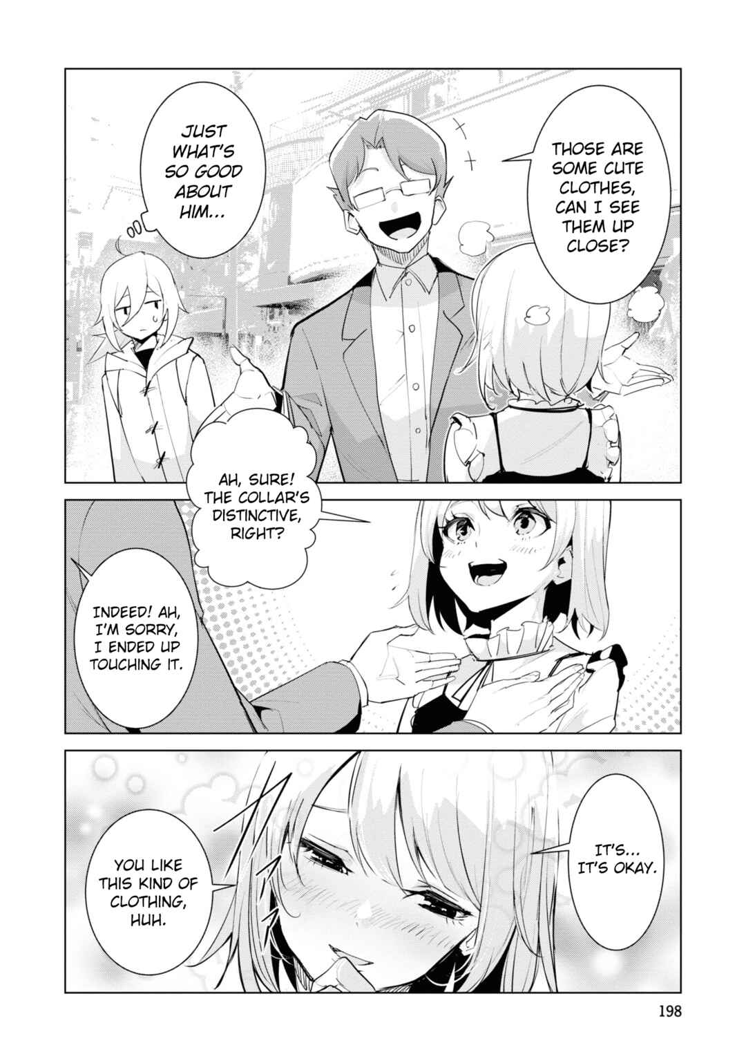 Futsuu to Bakemono Chapter 20 - Page 16