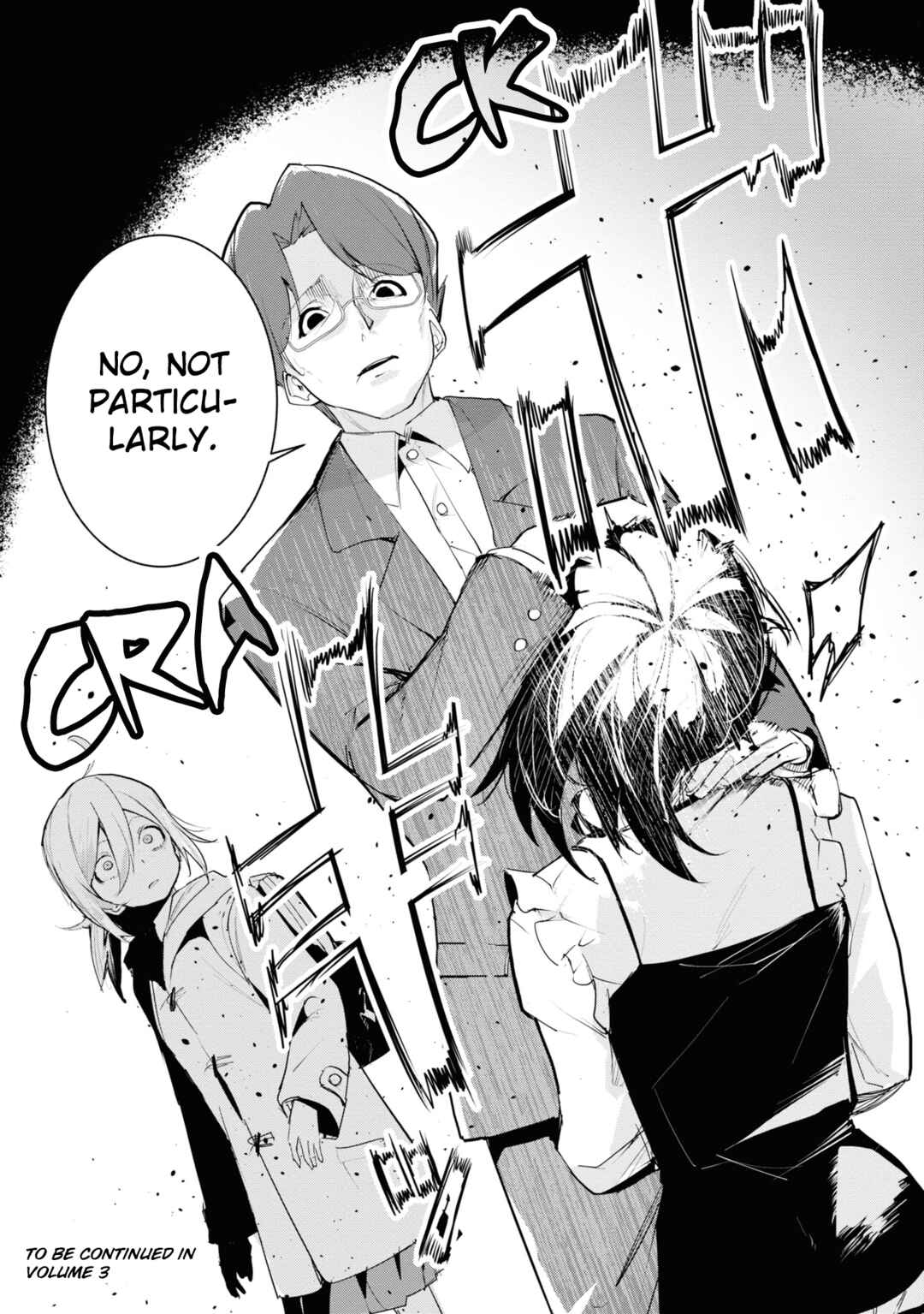 Futsuu to Bakemono Chapter 20 - Page 17