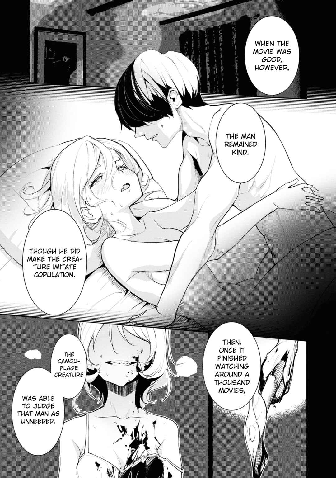 Futsuu to Bakemono Chapter 20 - Page 5