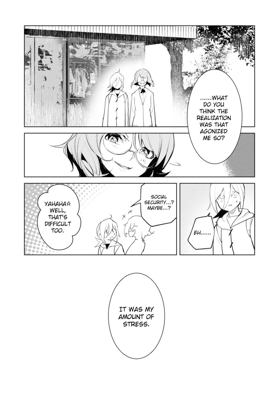 Futsuu to Bakemono Chapter 20 - Page 9