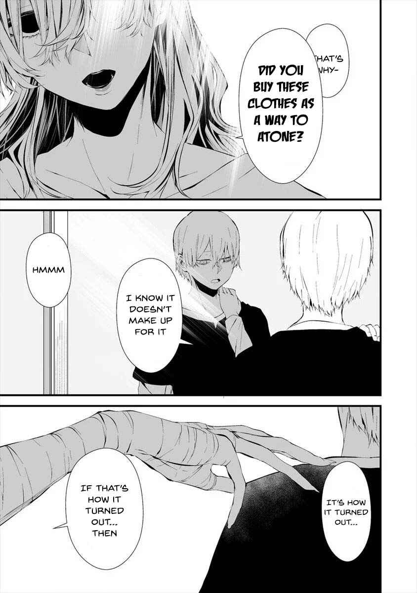 Hachigatsu Kokonoka Boku wa Kimi ni Kuwareru. Chapter 11 - Page 12