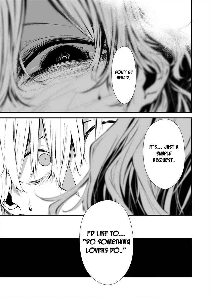 Hachigatsu Kokonoka Boku wa Kimi ni Kuwareru. Chapter 11 - Page 14