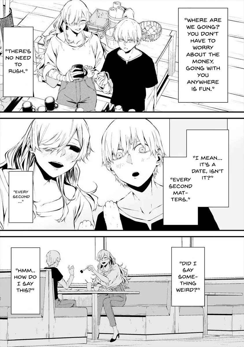 Hachigatsu Kokonoka Boku wa Kimi ni Kuwareru. Chapter 11 - Page 16