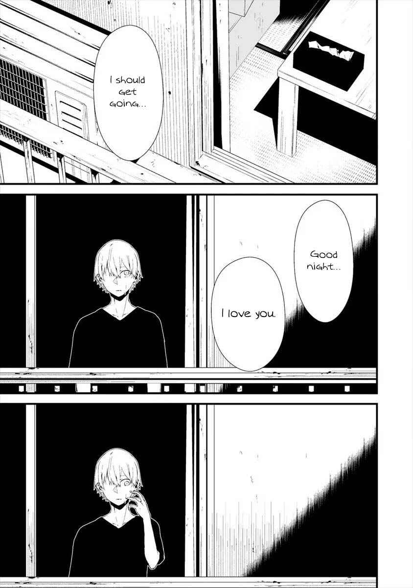 Hachigatsu Kokonoka Boku wa Kimi ni Kuwareru. Chapter 11 - Page 22