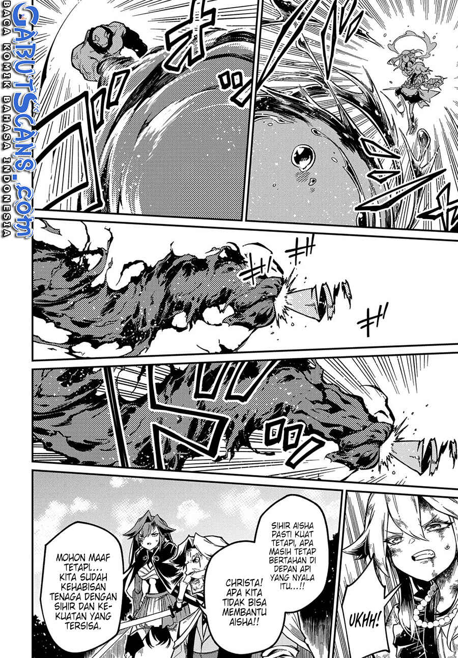 Netachara-Tensei Toka Anmarida! Chapter 11 - Page 11