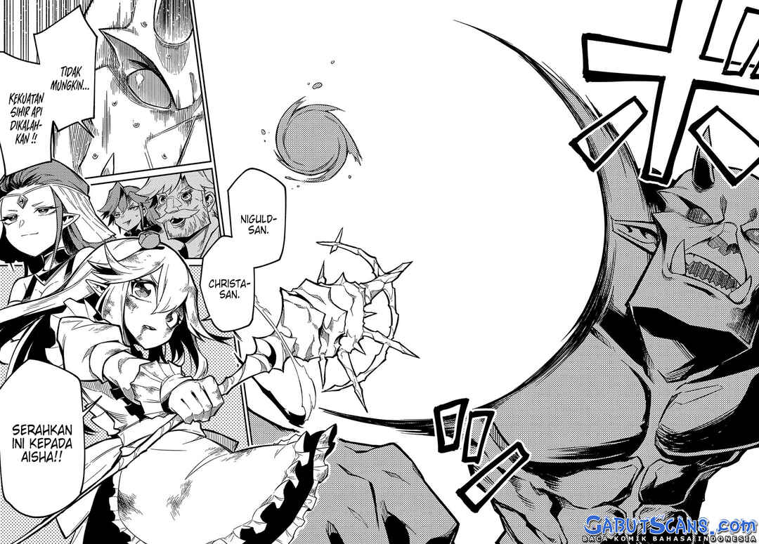 Netachara-Tensei Toka Anmarida! Chapter 11 - Page 13
