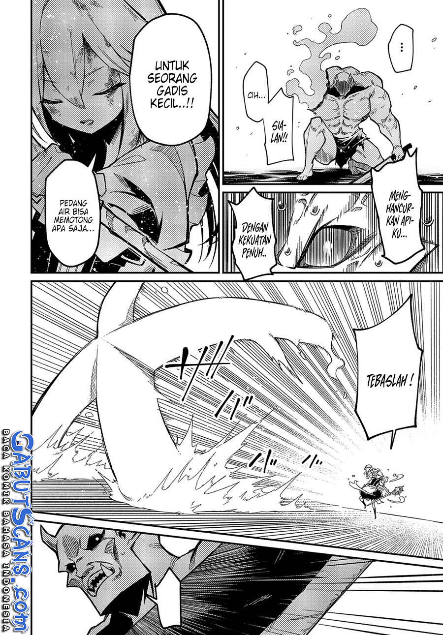 Netachara-Tensei Toka Anmarida! Chapter 11 - Page 14