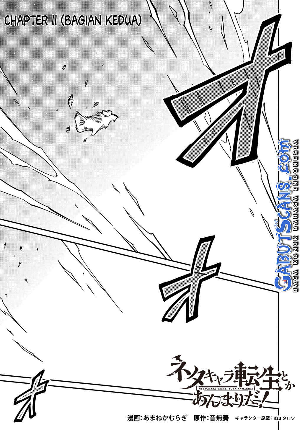 Netachara-Tensei Toka Anmarida! Chapter 11 - Page 23