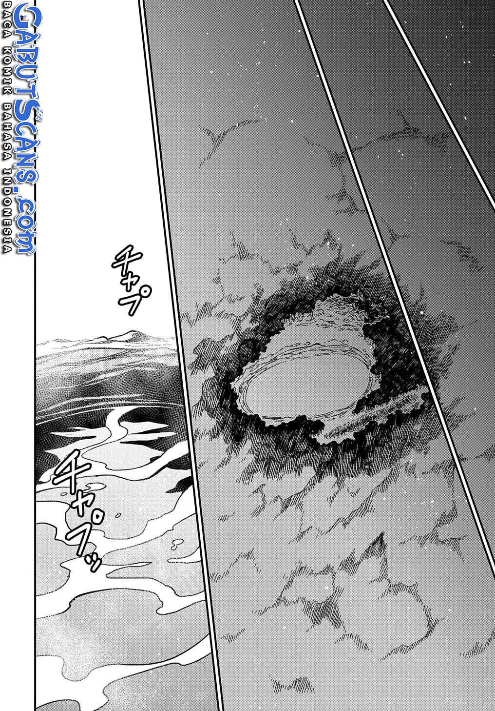 Netachara-Tensei Toka Anmarida! Chapter 11 - Page 24