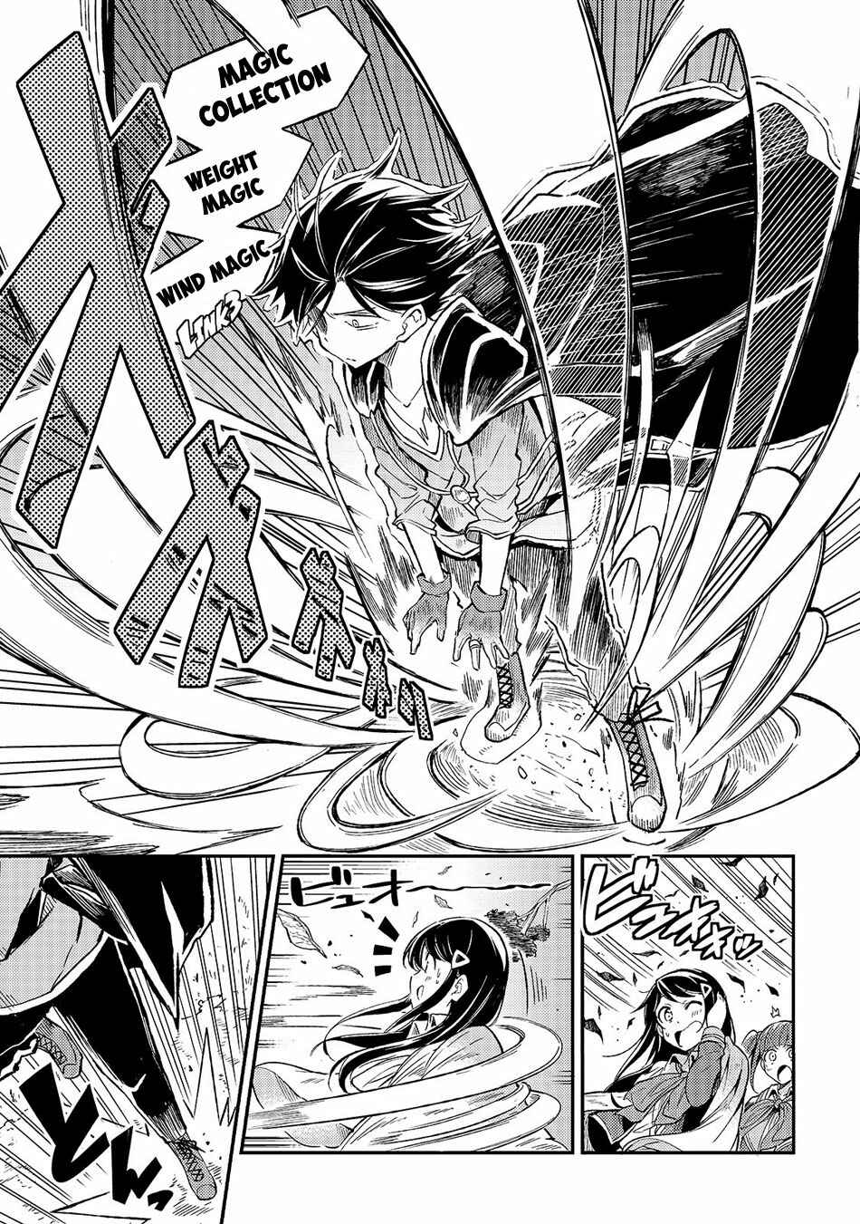 Hitoribocchi no Isekai Kouryaku Chapter 16 - Page 10