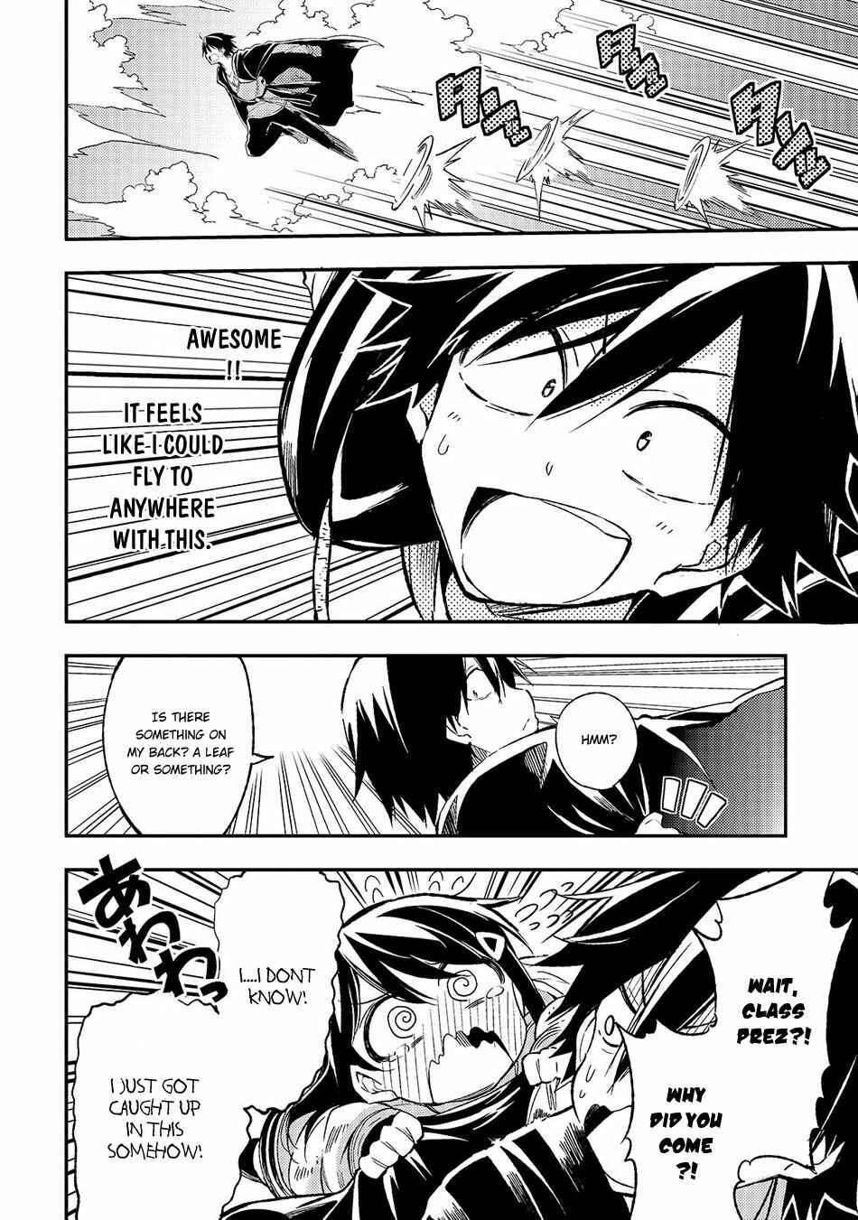 Hitoribocchi no Isekai Kouryaku Chapter 16 - Page 11