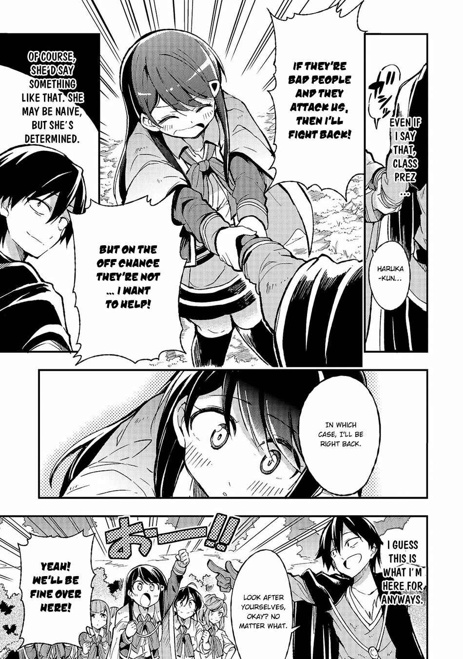 Hitoribocchi no Isekai Kouryaku Chapter 16 - Page 8