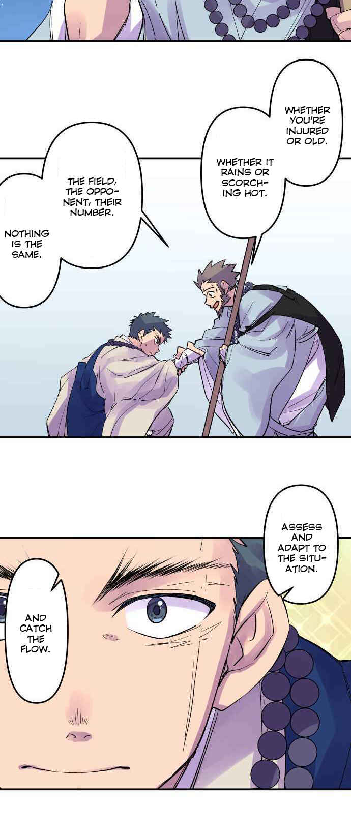 Tobari of the Dawn Chapter 211 - Page 12