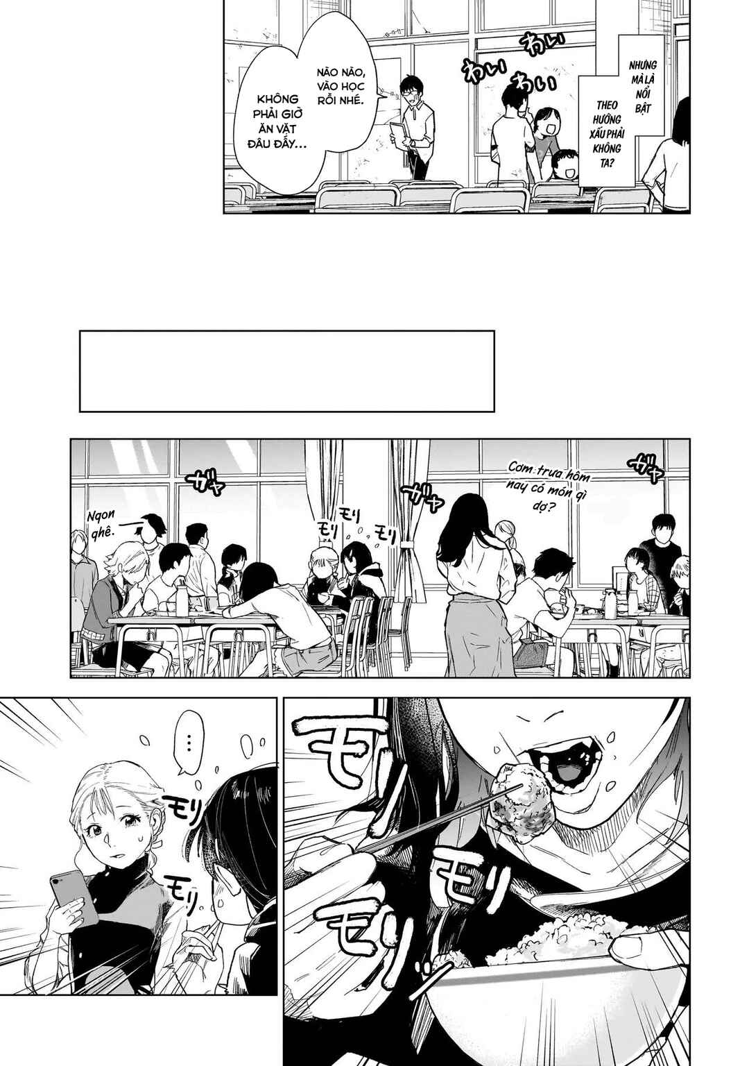 Fushiou no Musuko Chapter 3.1 - Page 10