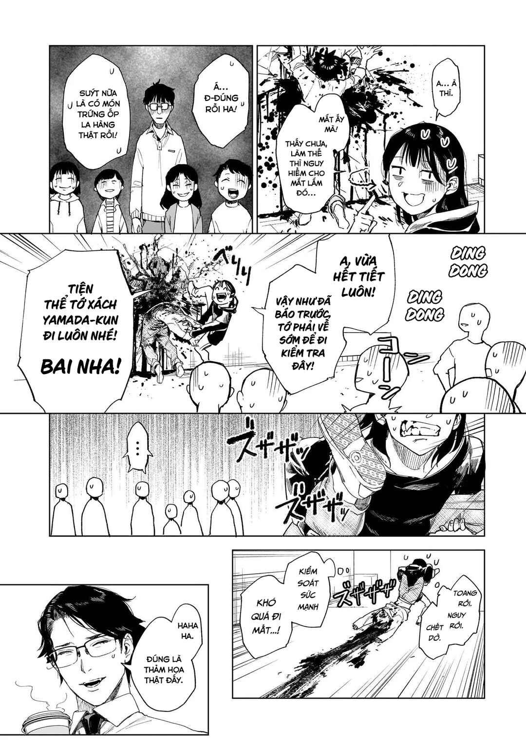 Fushiou no Musuko Chapter 3.1 - Page 18