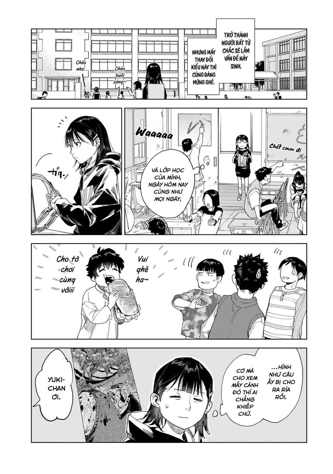 Fushiou no Musuko Chapter 3.1 - Page 4
