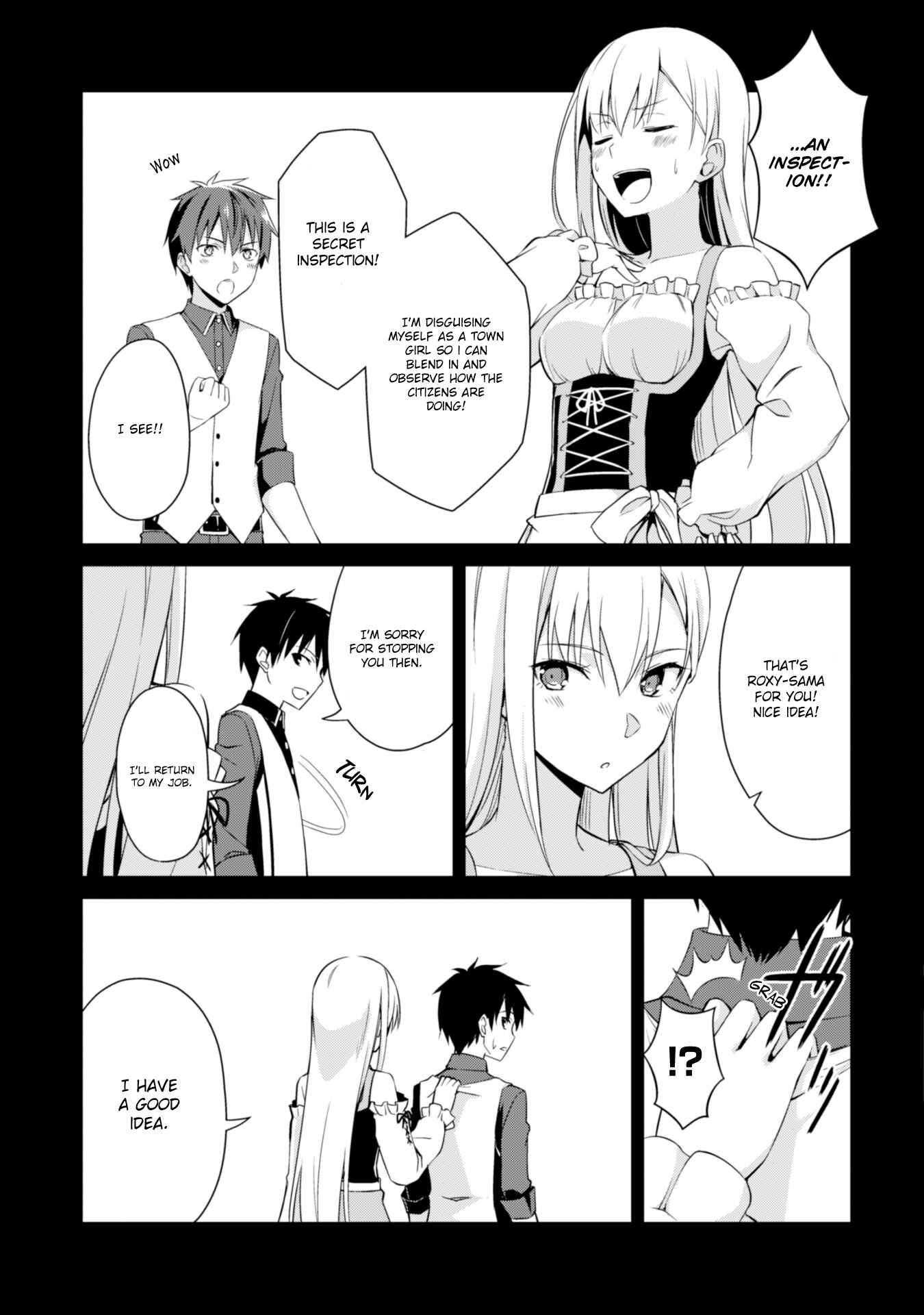 Boushoku no Berserk: Ore dake Level to Iu Gainen o Toppa Suru Chapter 7 - Page 11