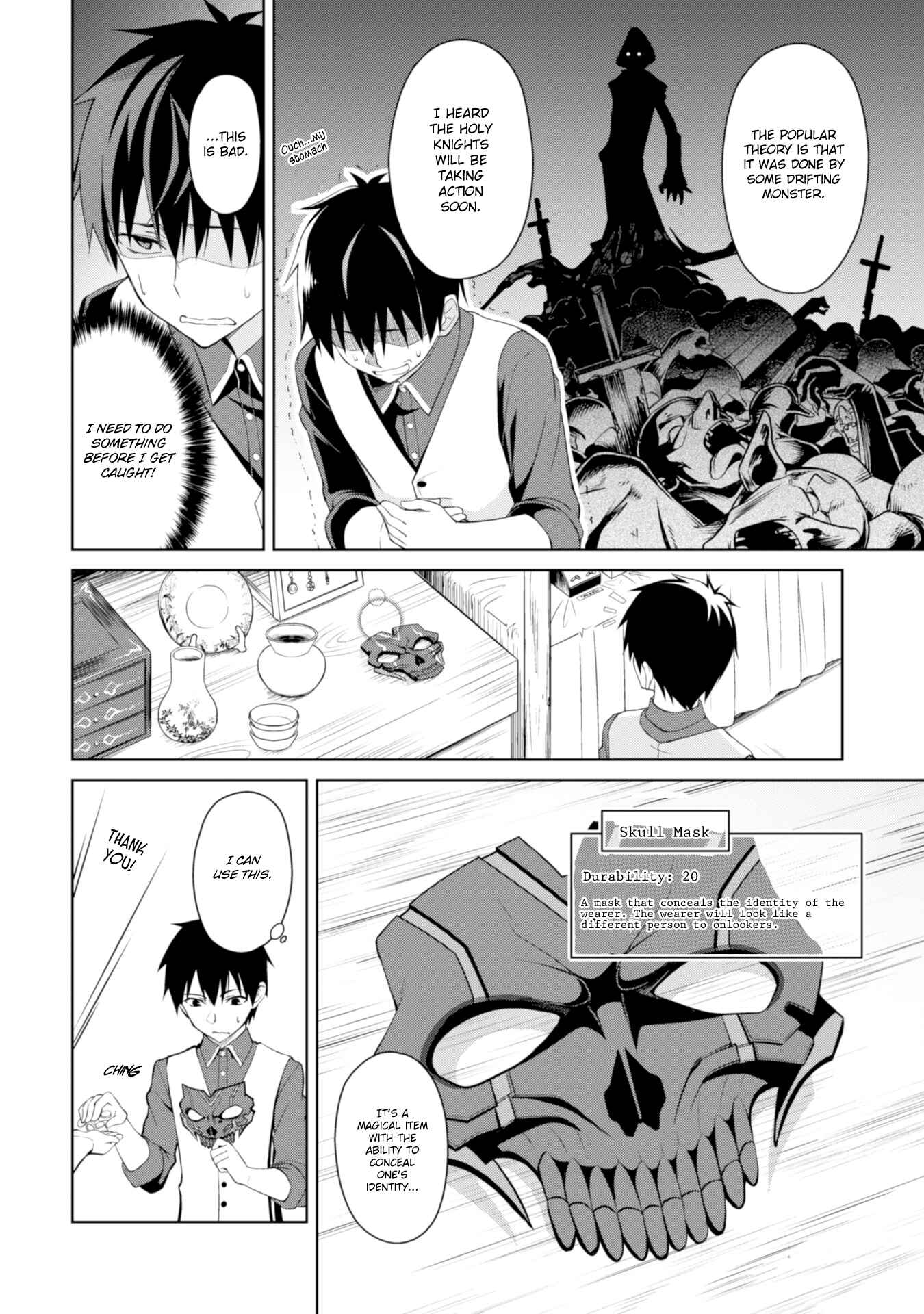 Boushoku no Berserk: Ore dake Level to Iu Gainen o Toppa Suru Chapter 7 - Page 14