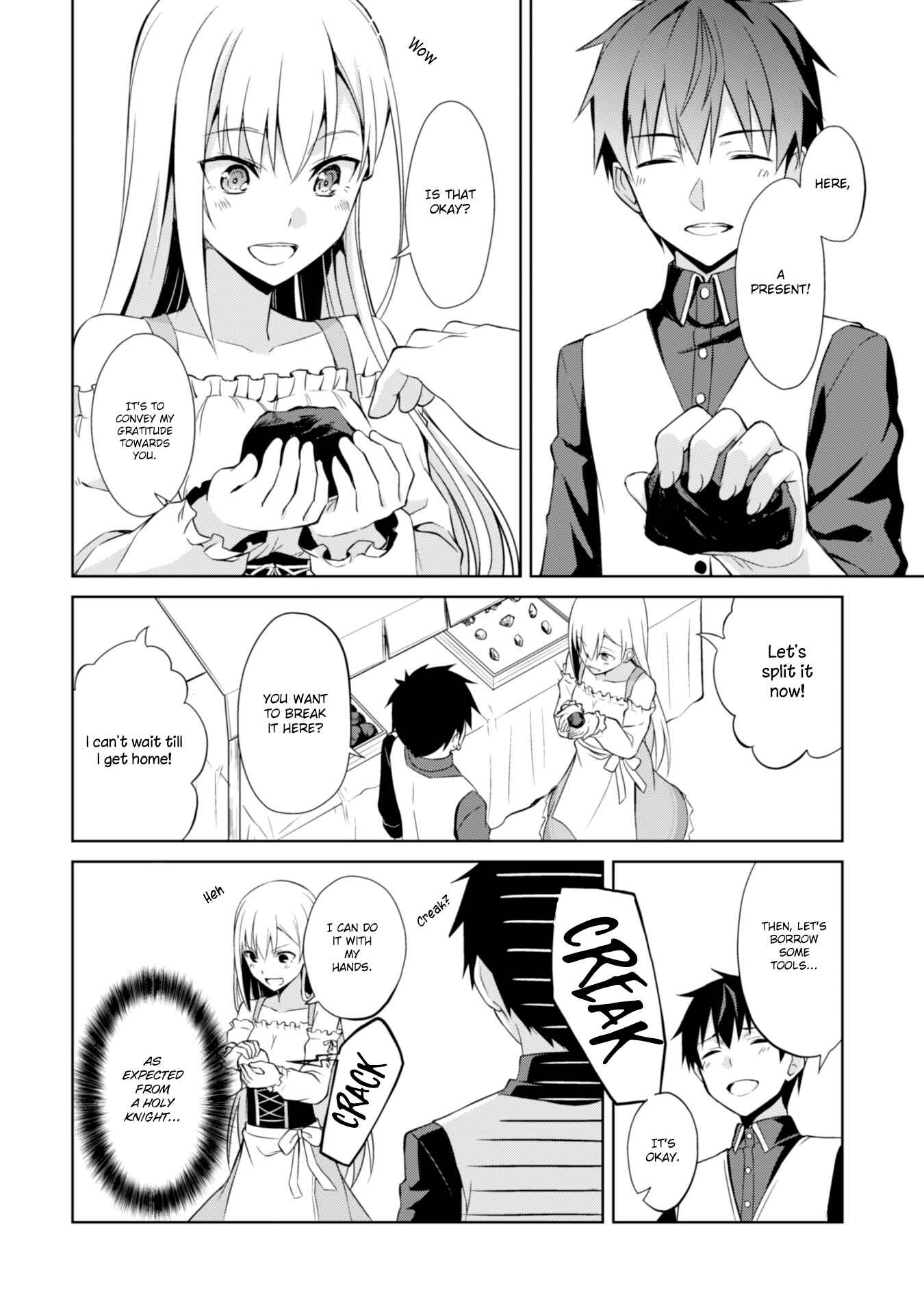 Boushoku no Berserk: Ore dake Level to Iu Gainen o Toppa Suru Chapter 7 - Page 18