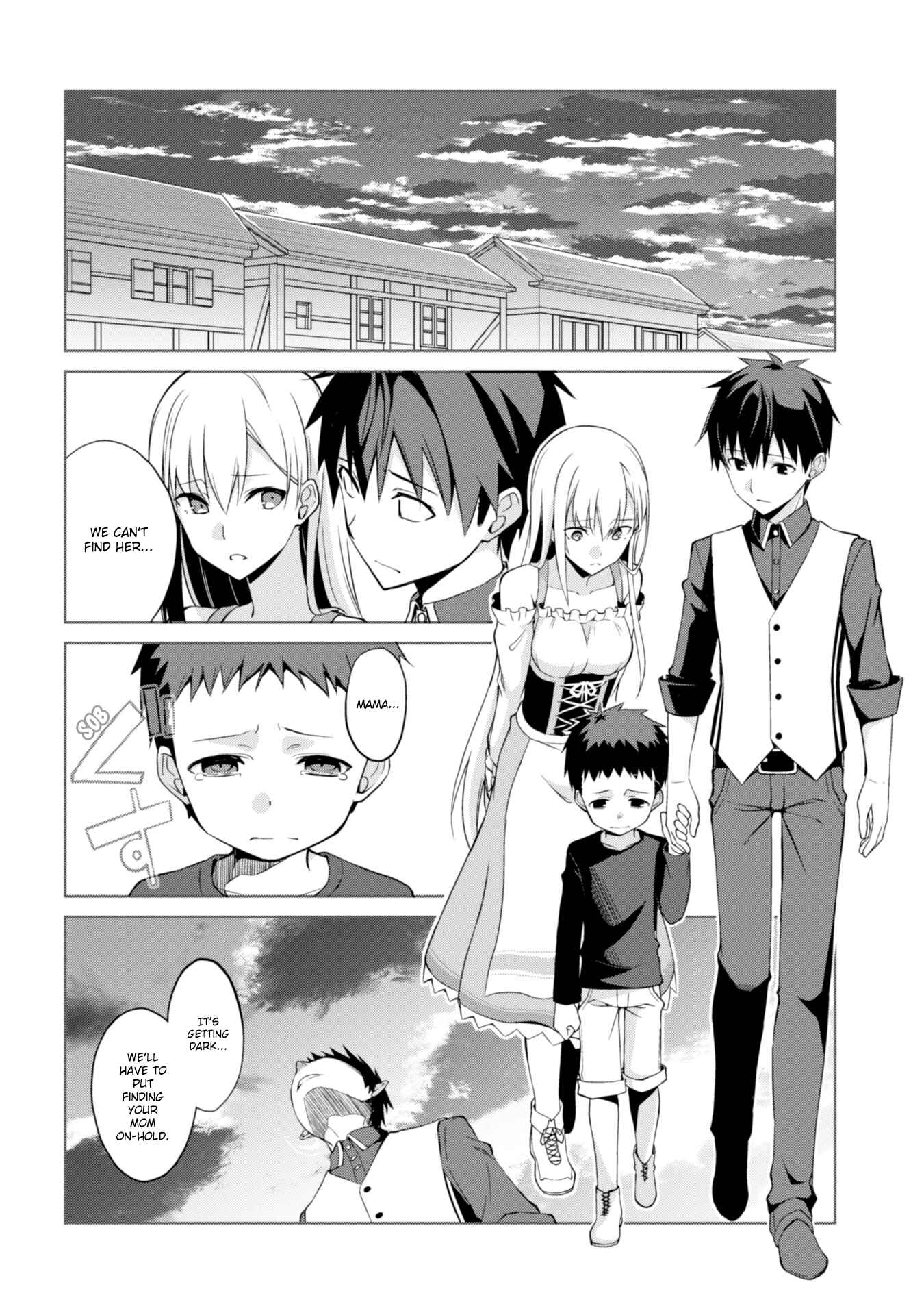 Boushoku no Berserk: Ore dake Level to Iu Gainen o Toppa Suru Chapter 7 - Page 24