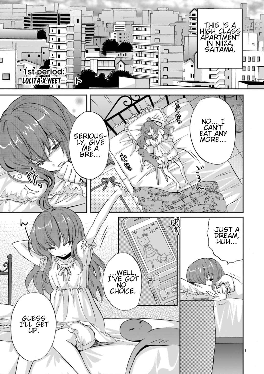 Musashinosen no Shimai Chapter 1 - Page 1