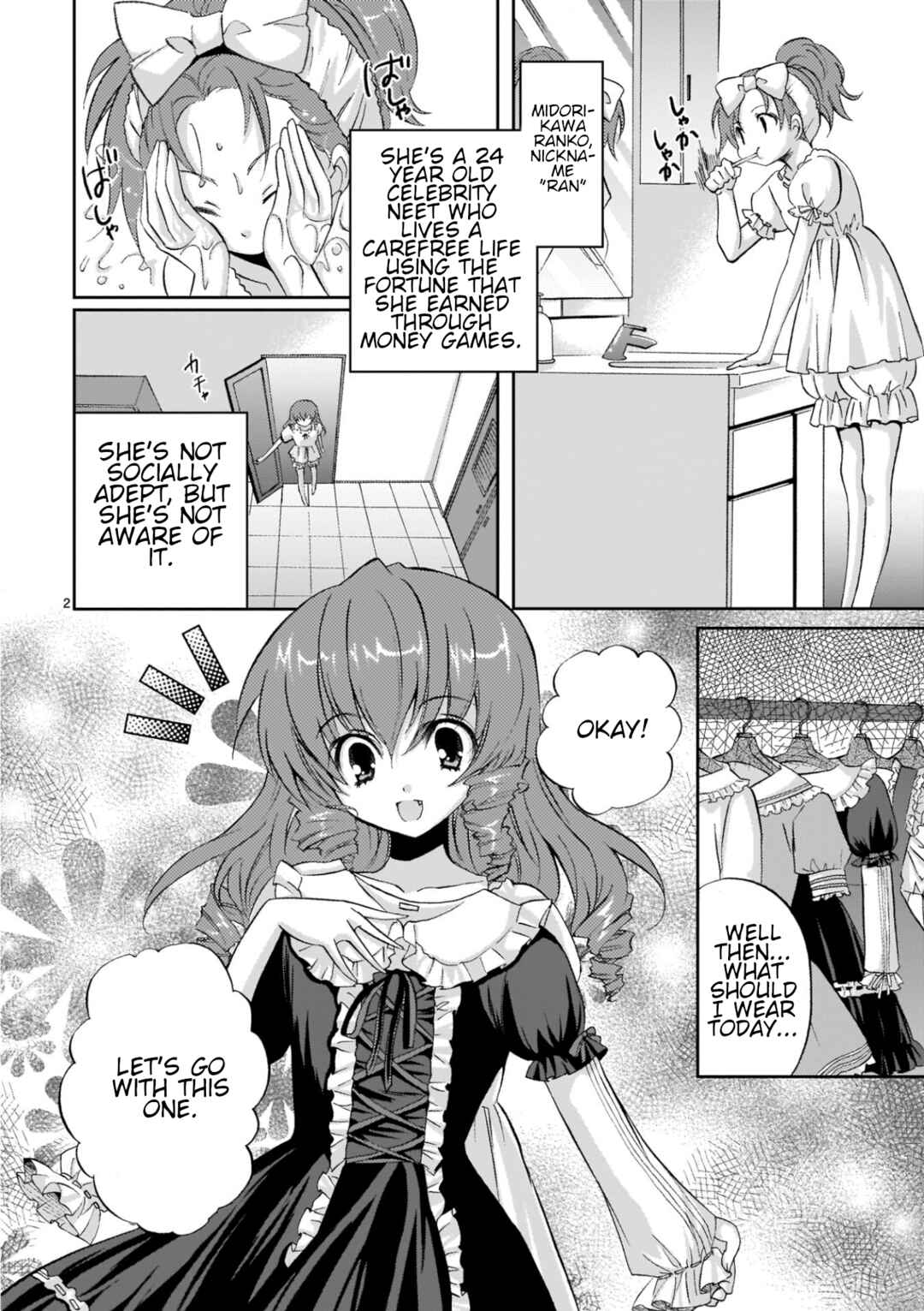 Musashinosen no Shimai Chapter 1 - Page 2