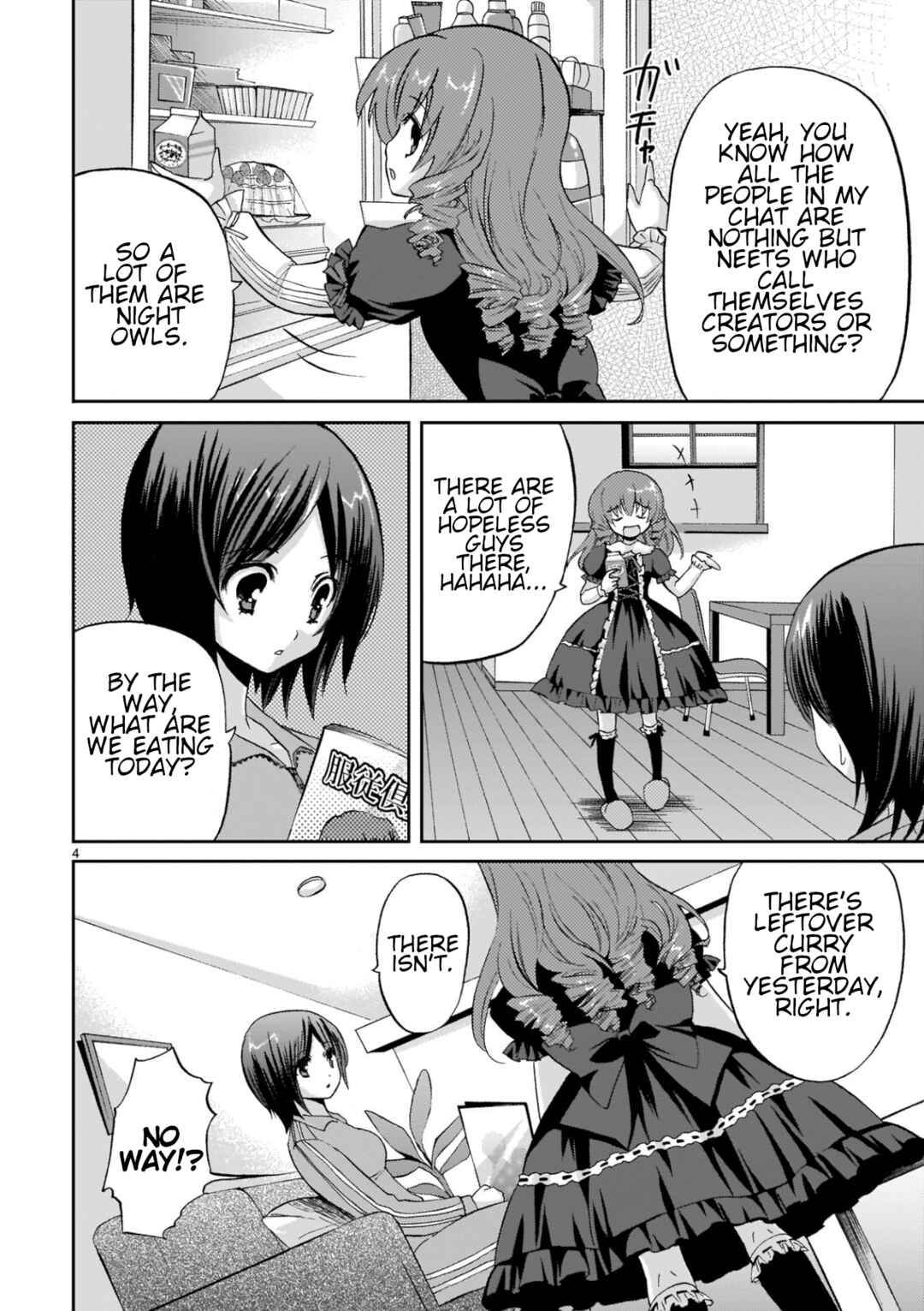 Musashinosen no Shimai Chapter 1 - Page 4