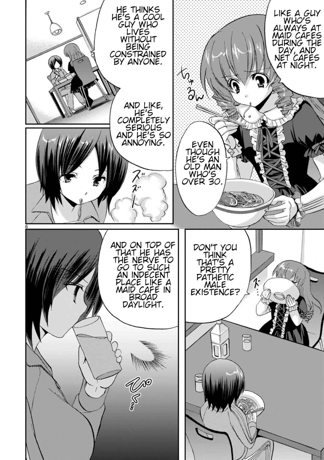 Musashinosen no Shimai Chapter 1 - Page 6