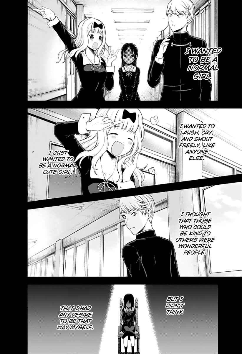 Kaguya-sama: Love Is War Chapter 151 - Page 15