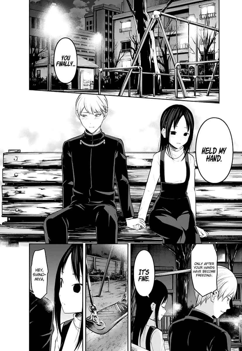 Kaguya-sama: Love Is War Chapter 151 - Page 7