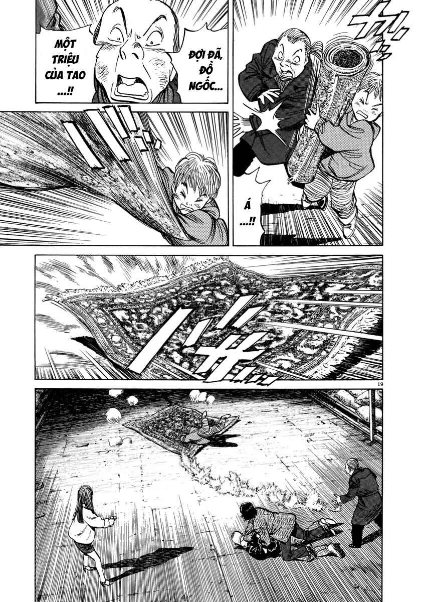 Monster Chapter 31 - Page 18