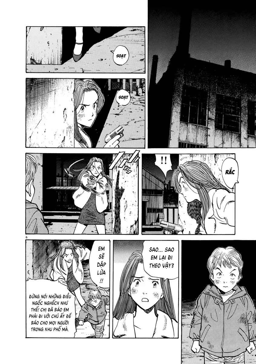 Monster Chapter 31 - Page 5