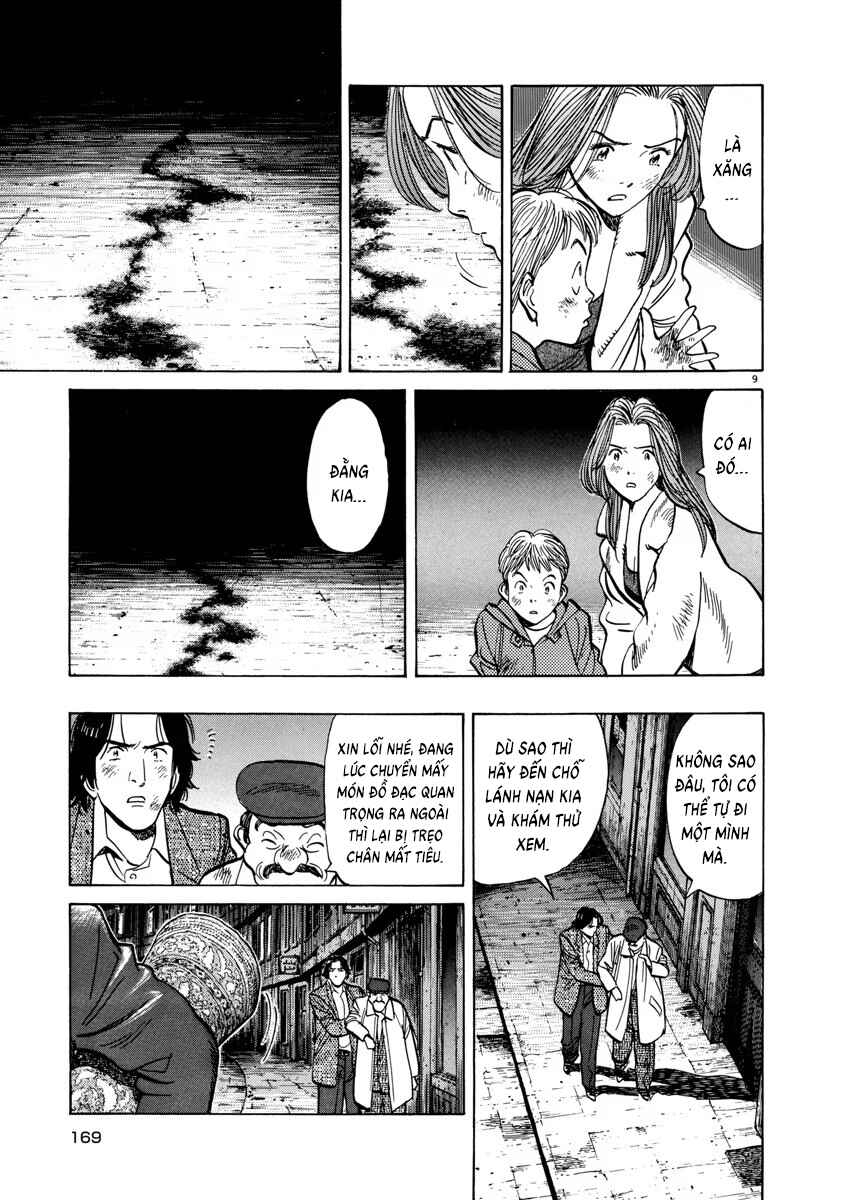 Monster Chapter 31 - Page 8