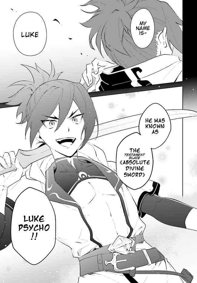 Nageki no Bourei wa Intai Shitai ~Saijaku Hunter ni Yoru Saikyou Party Ikuseijutsu~ Chapter 41.2 - Page 12