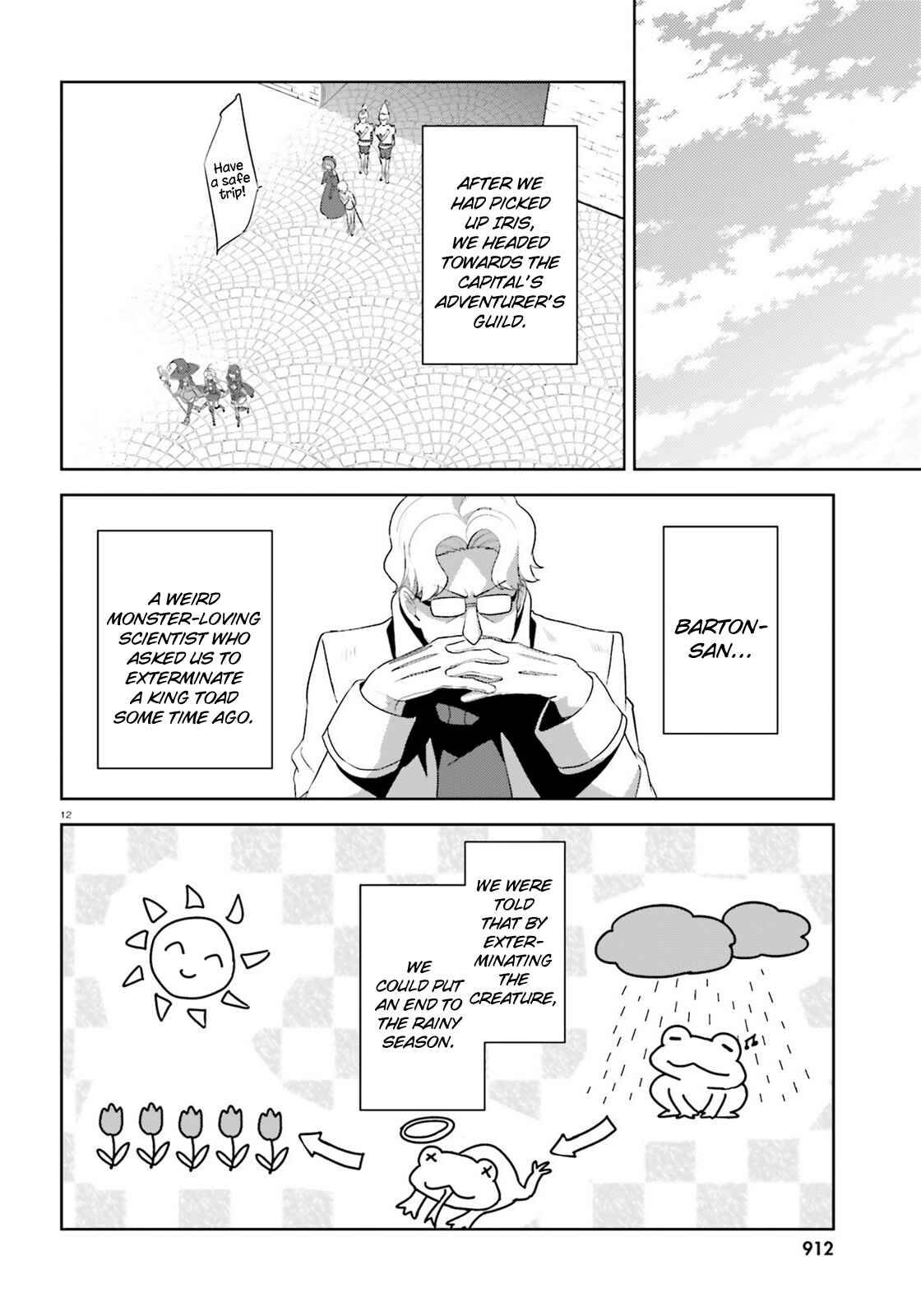 Zoku, Kono Subarashii Sekai ni Bakuen wo! Chapter 21 - Page 12