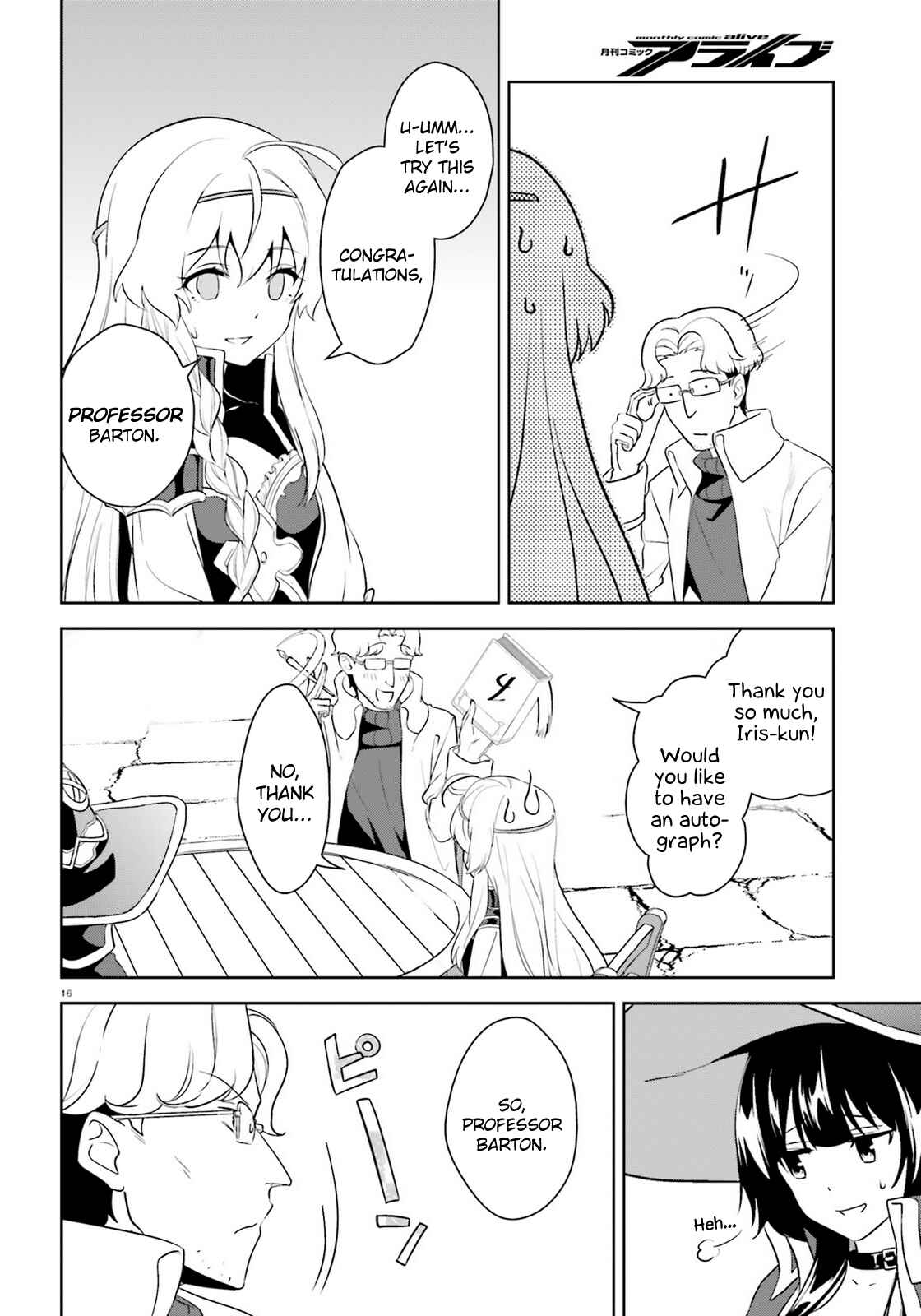 Zoku, Kono Subarashii Sekai ni Bakuen wo! Chapter 21 - Page 16