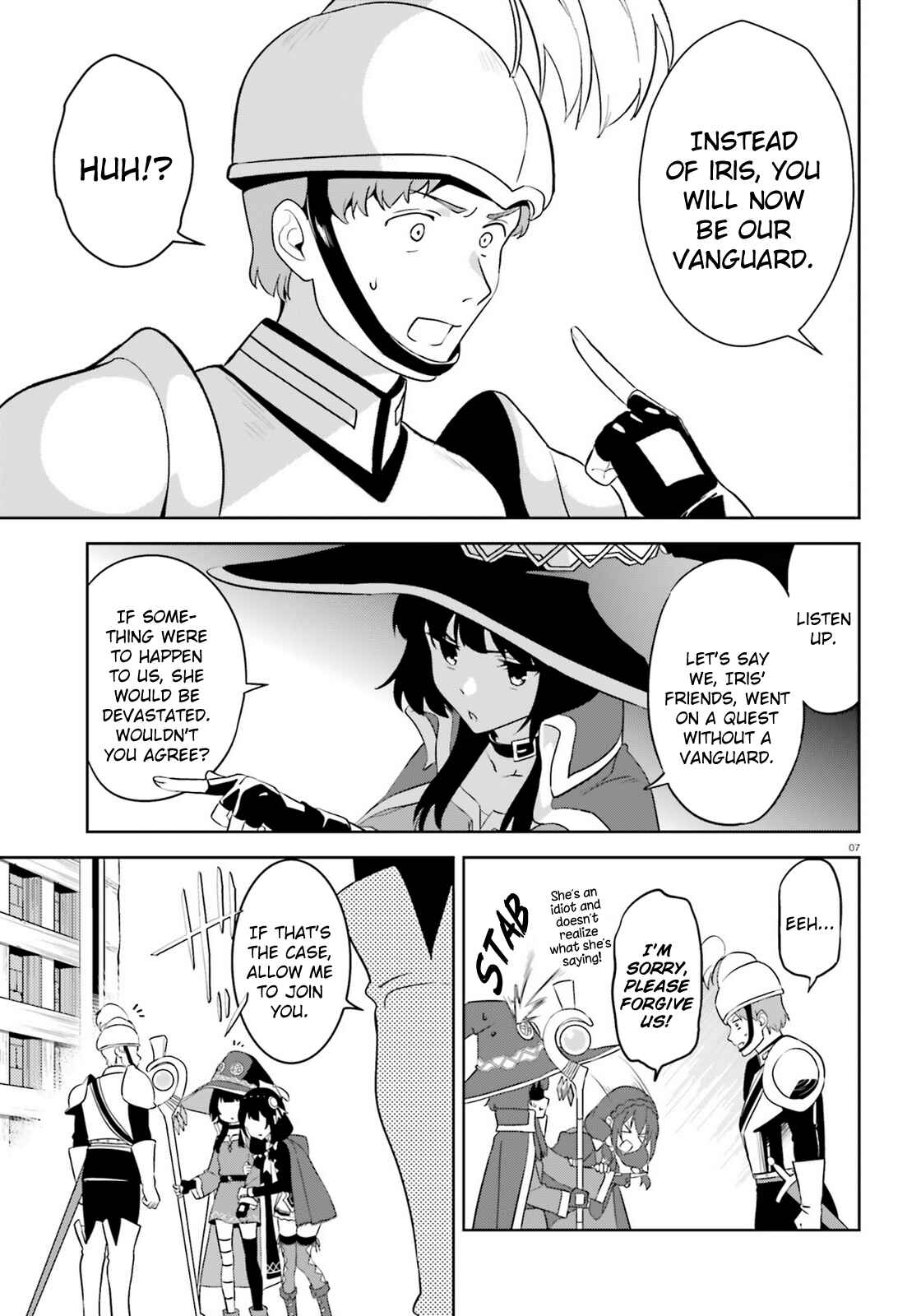 Zoku, Kono Subarashii Sekai ni Bakuen wo! Chapter 21 - Page 7
