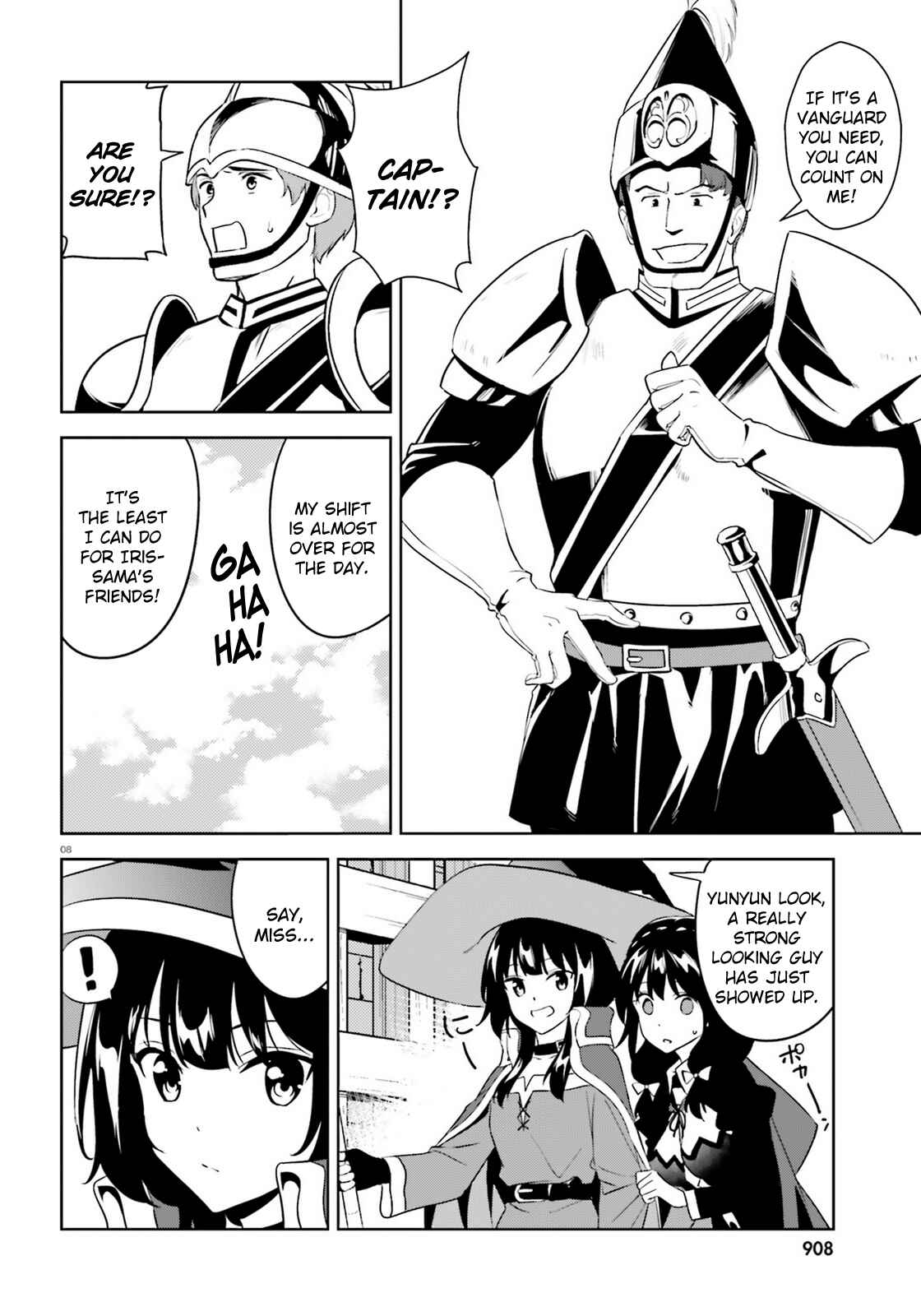 Zoku, Kono Subarashii Sekai ni Bakuen wo! Chapter 21 - Page 8