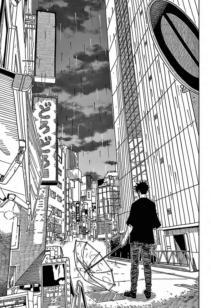 Drama Queen Chapter 28 - Page 20