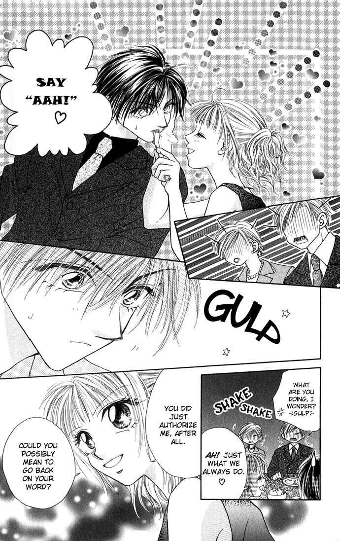 Kakene Nashi no Love Torihiki Chapter 1.2 - Page 12