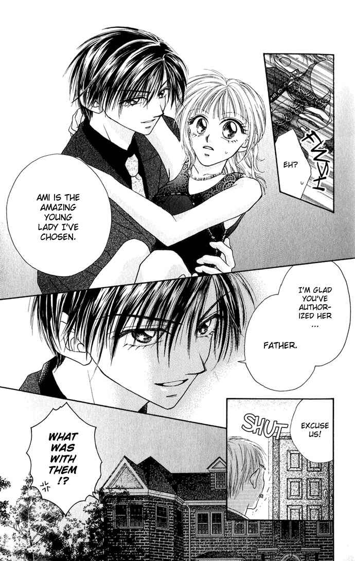 Kakene Nashi no Love Torihiki Chapter 1.2 - Page 14