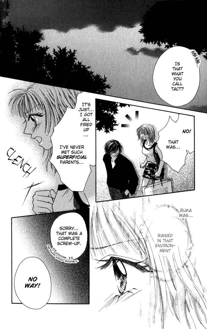 Kakene Nashi no Love Torihiki Chapter 1.2 - Page 15