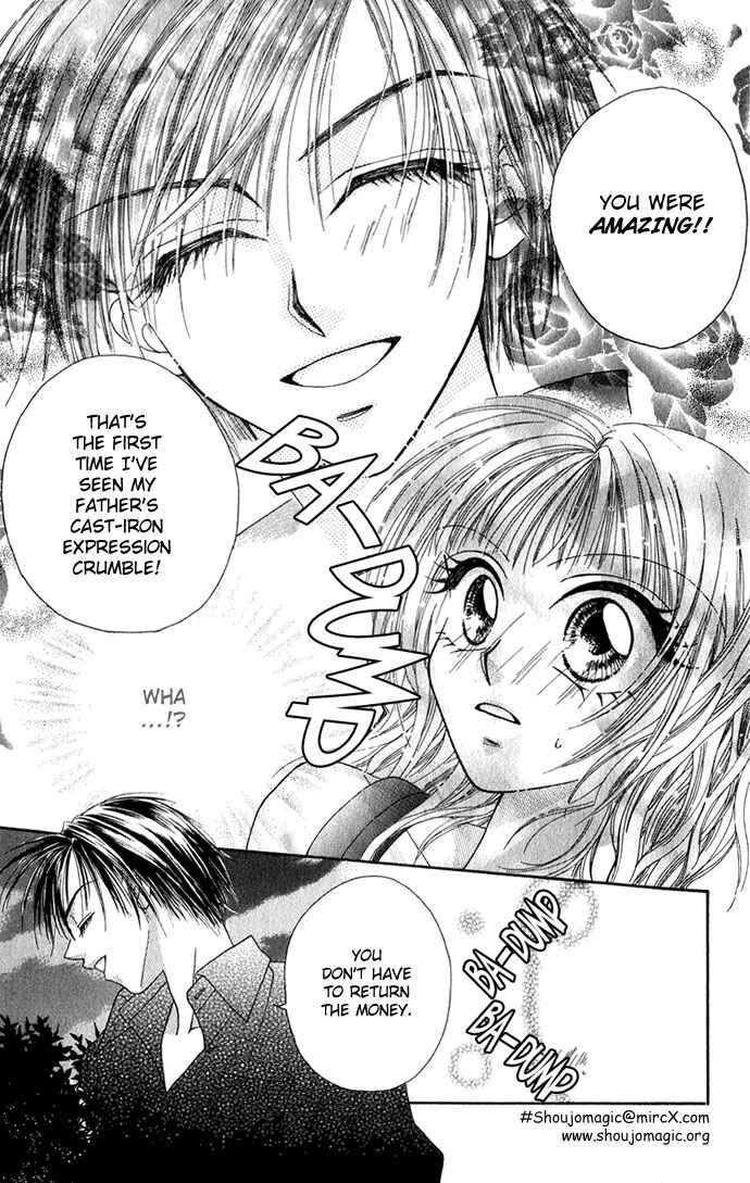 Kakene Nashi no Love Torihiki Chapter 1.2 - Page 16