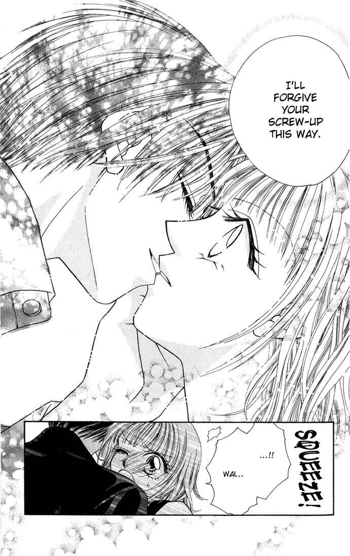 Kakene Nashi no Love Torihiki Chapter 1.2 - Page 18