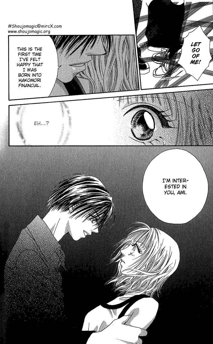 Kakene Nashi no Love Torihiki Chapter 1.2 - Page 19
