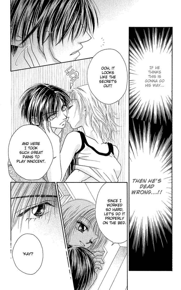 Kakene Nashi no Love Torihiki Chapter 1.2 - Page 3