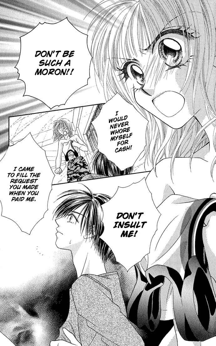 Kakene Nashi no Love Torihiki Chapter 1.2 - Page 6