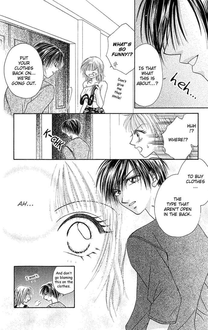 Kakene Nashi no Love Torihiki Chapter 1.2 - Page 7